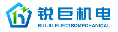 品牌展商10